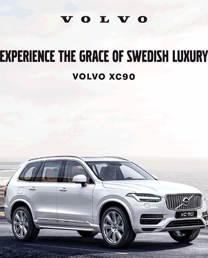 sidebar right banner