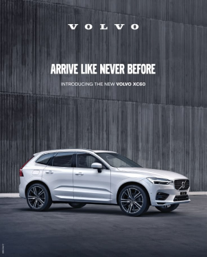 sidebar right banner